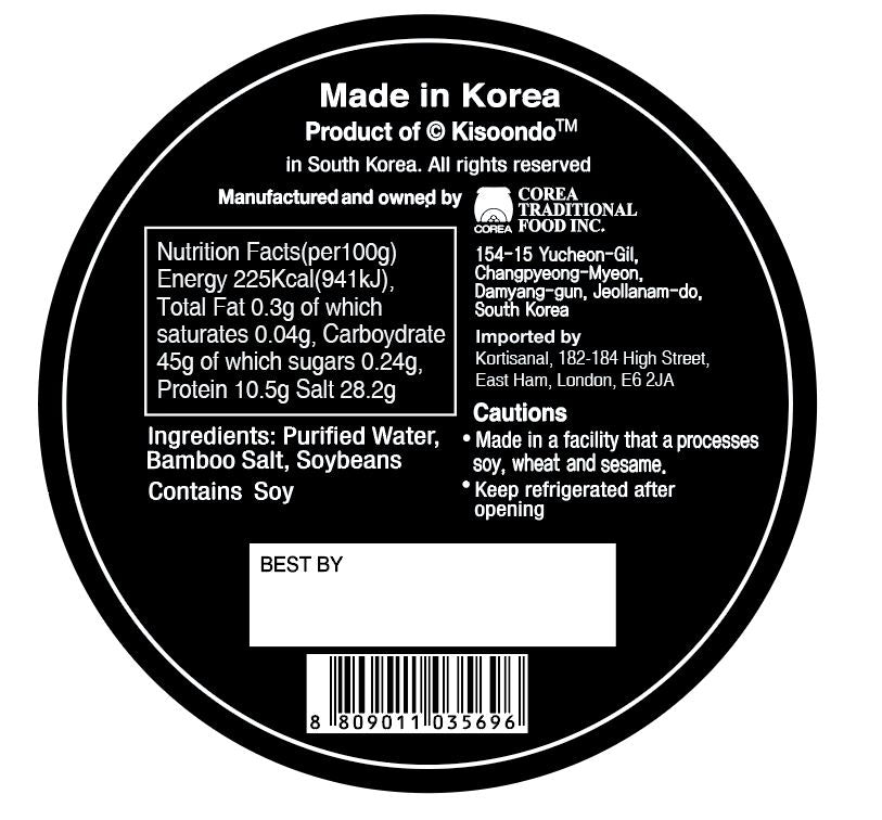 Kisoondo 5+ Years Aged Jinjang 기순도 명인진장