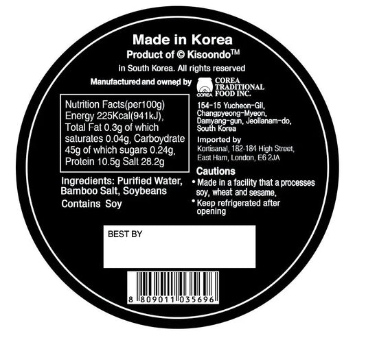 5+ Years Aged Jinjang by Kisoondo