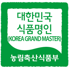 What are Korean Food Grand Masters?
