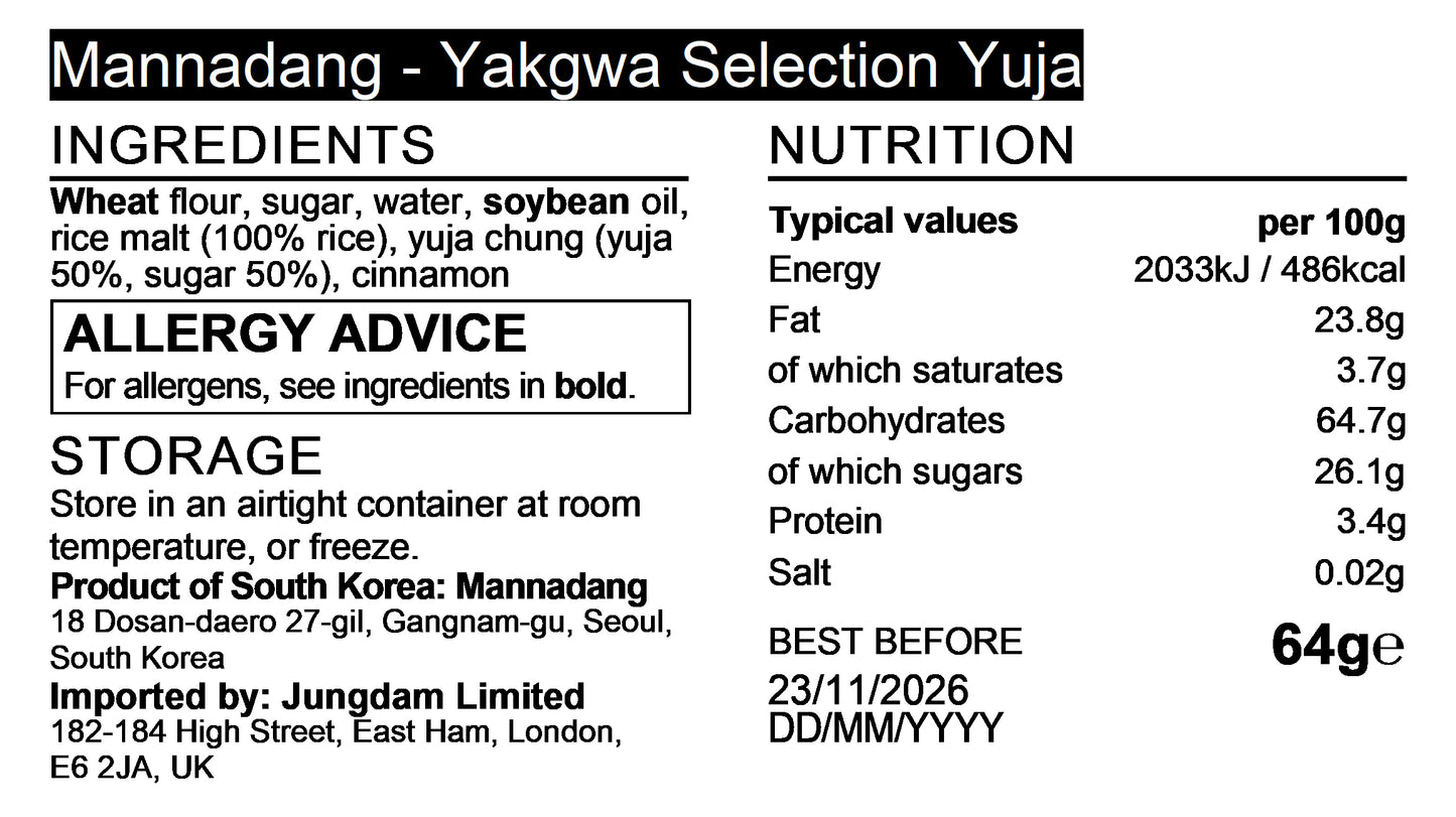 Mannadang Traditional Yakgwa & Yuja Yakgwa Selection 만나당 궁중약과 유자약과 세트