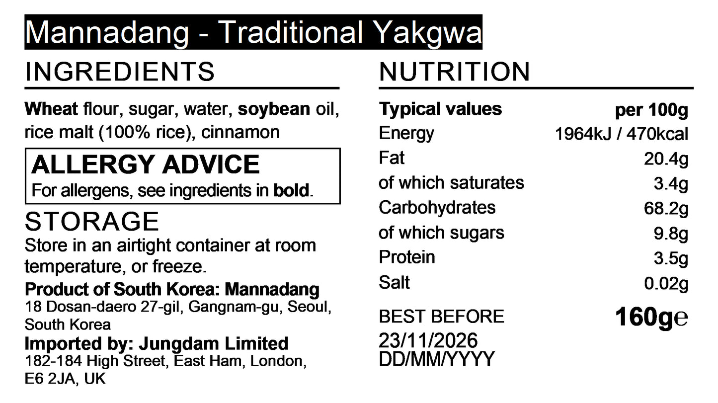 Mannadang Traditional Yakgwa 만나당 전통약과 10개 세트