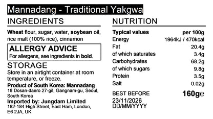 Mannadang Traditional Yakgwa 만나당 전통약과 10개 세트